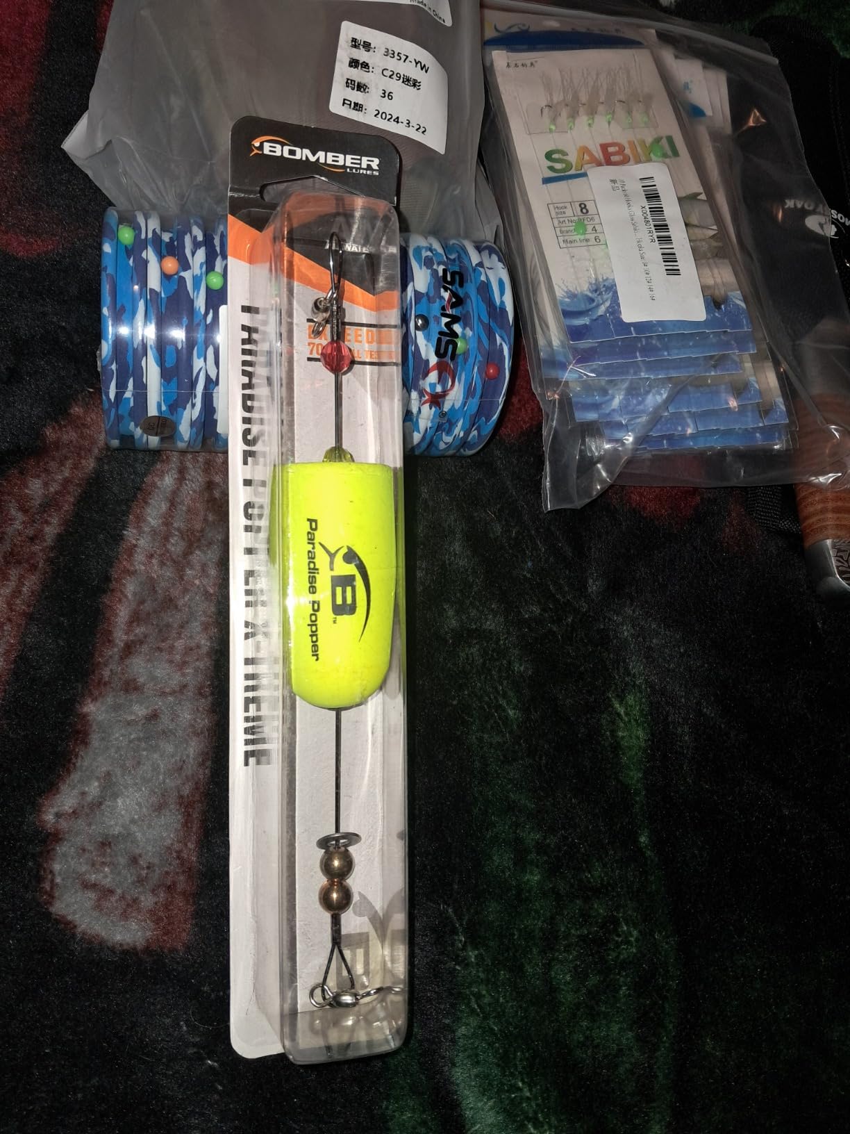 Bomber Paradise Popper X-Treme Popping Cork customer photo 1