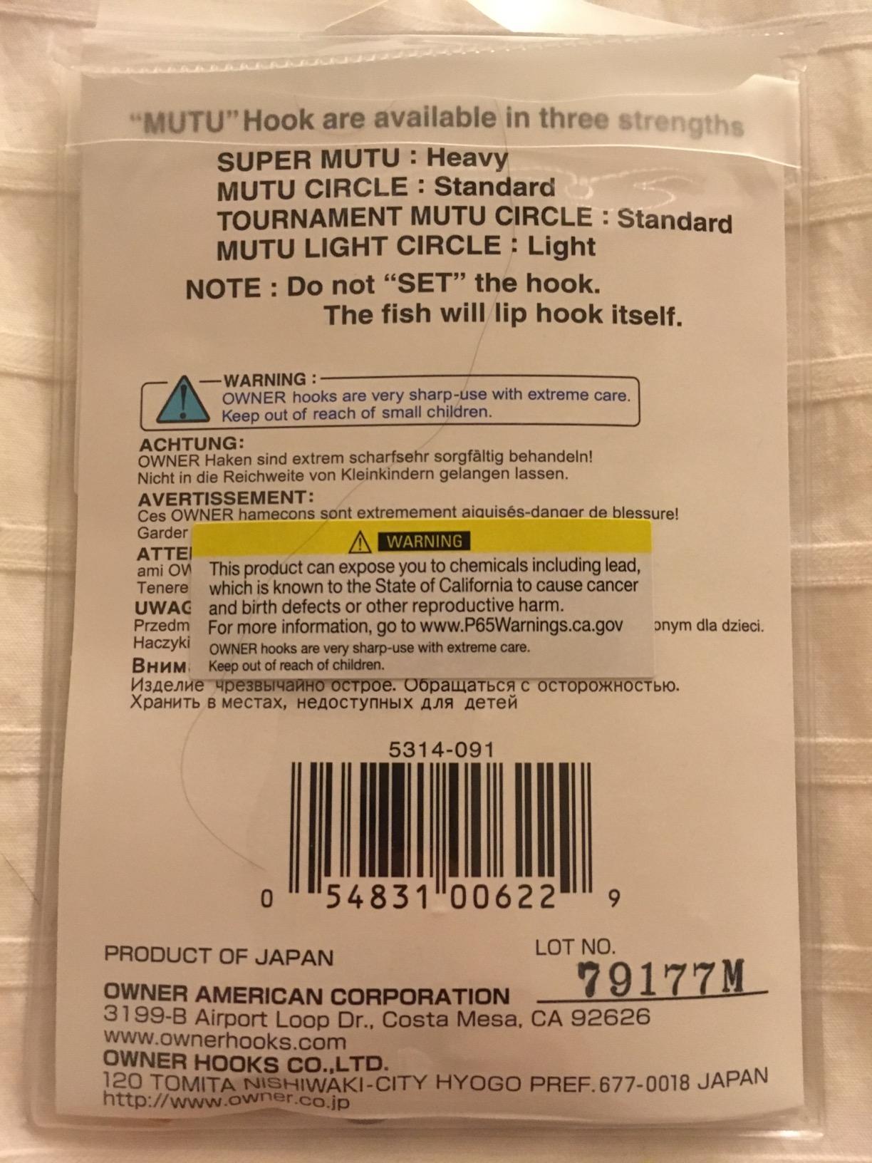 Owner 5314 Mutu Light Circle Hook, Pro Pack customer photo 1