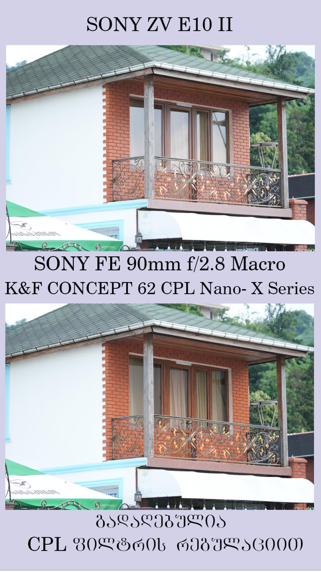 58mm Circular Polarizers Filter, K&F CONCEPT 58MM Circular Polarizer Filter HD 28 Layer Super Slim Multi-Coated CPL Lens Filter (Nano-X Series) customer photo 1