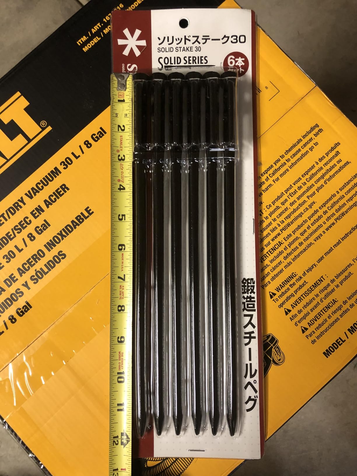 Snowpeak Solid Stakes30 6 Piece R-103-1 customer photo 2