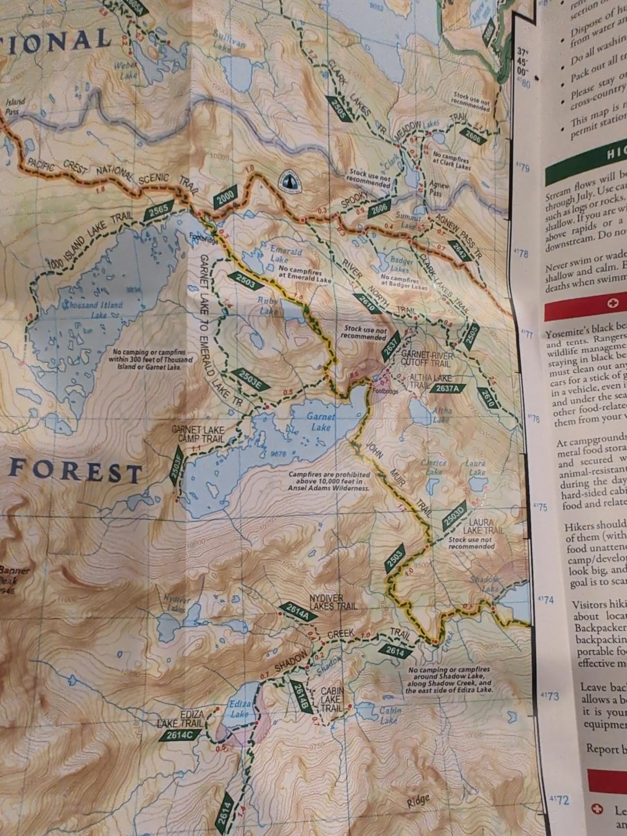 Yosemite National Park Map (National Geographic Trails Illustrated Map, 206) customer photo 1