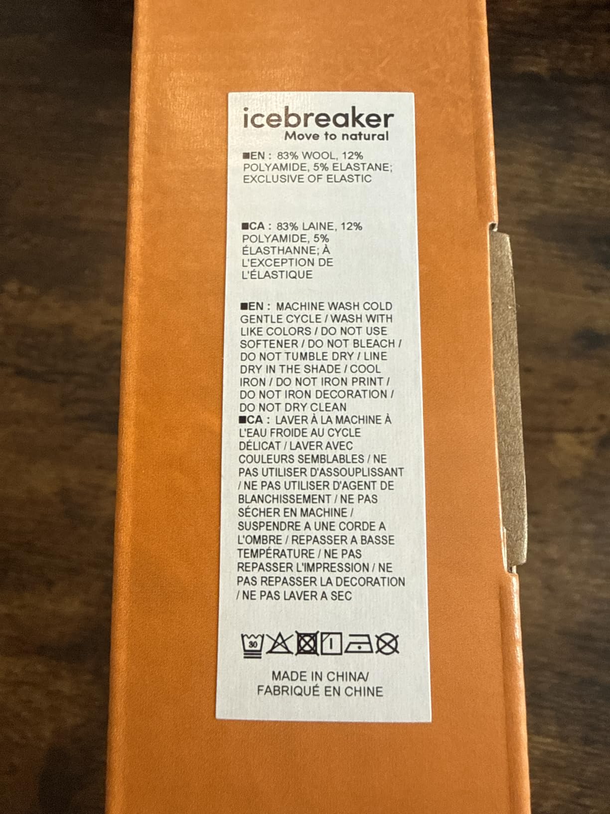 icebreaker Women's Merino 150 Siren Hipkini Underwear customer photo 1