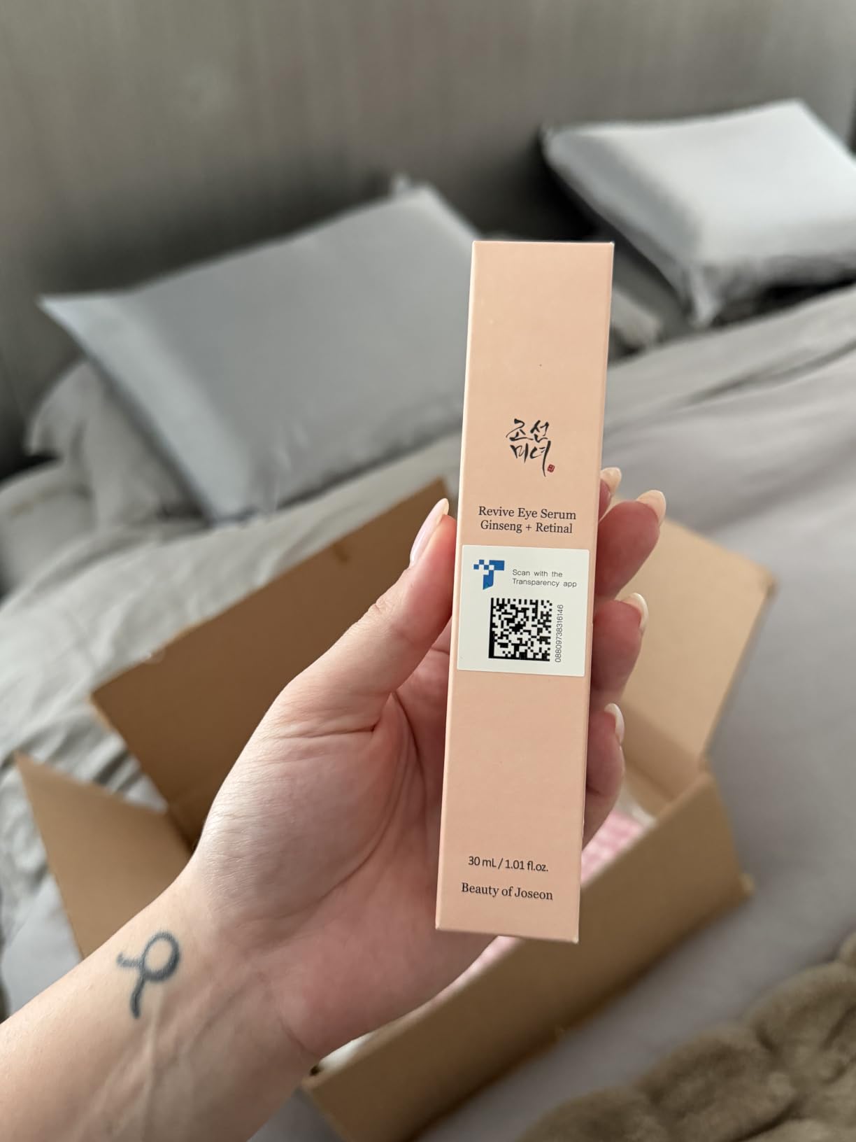 Beauty of Joseon Revive Eye Serum with Retinal Niacinamide Correction for Puffy Eye Bags Fine Lines Dark Circles Wrinkles, Korean Skin Care 30ml, 1.01 fl.oz customer photo 1