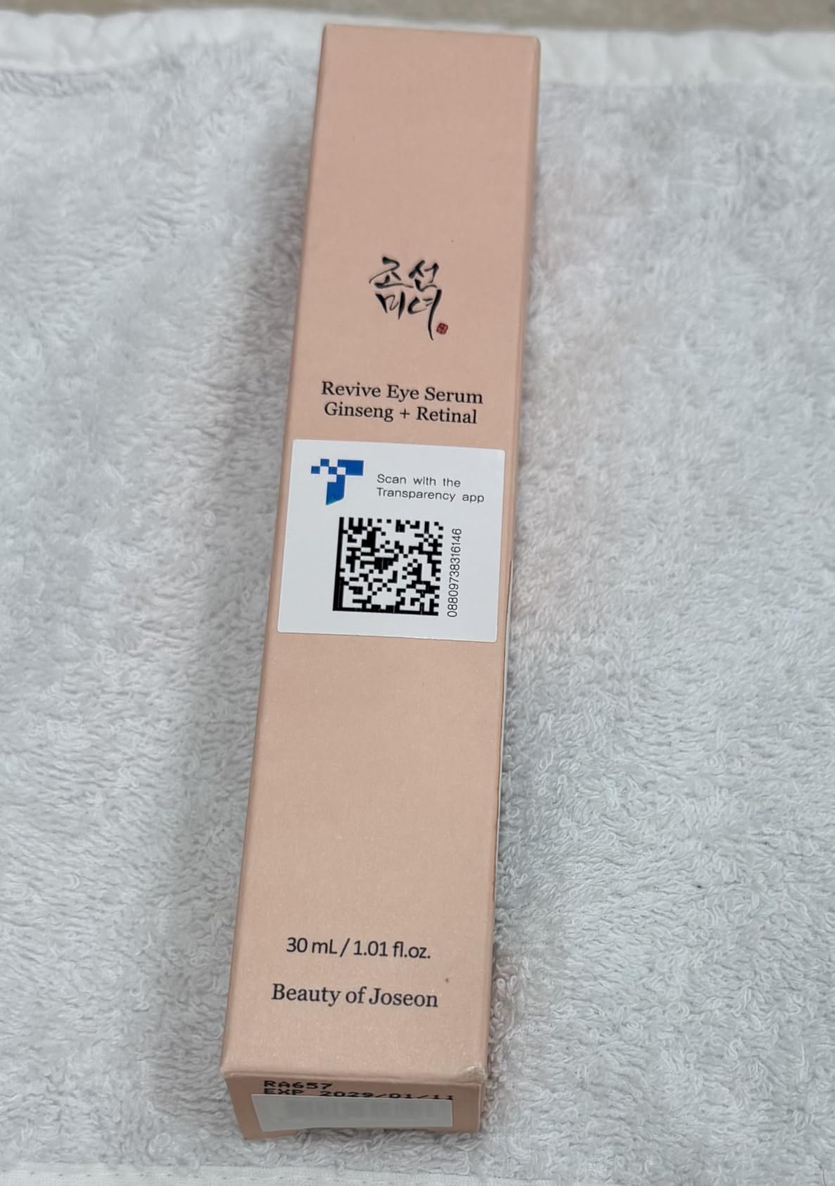 Beauty of Joseon Revive Eye Serum with Retinal Niacinamide Correction for Puffy Eye Bags Fine Lines Dark Circles Wrinkles, Korean Skin Care 30ml, 1.01 fl.oz customer photo 2
